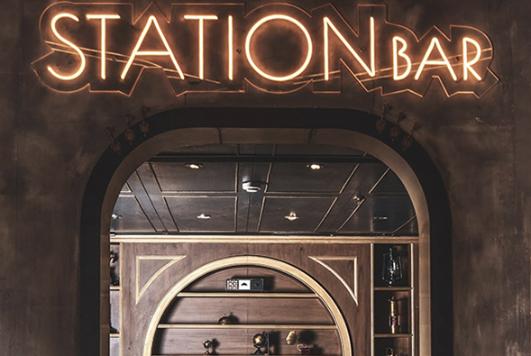 The Station Bar