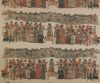 AAB2016YGNTR000558