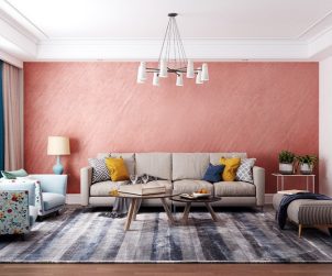 interior-texture-room-shots-asian-paints-TXT1025CMB1086