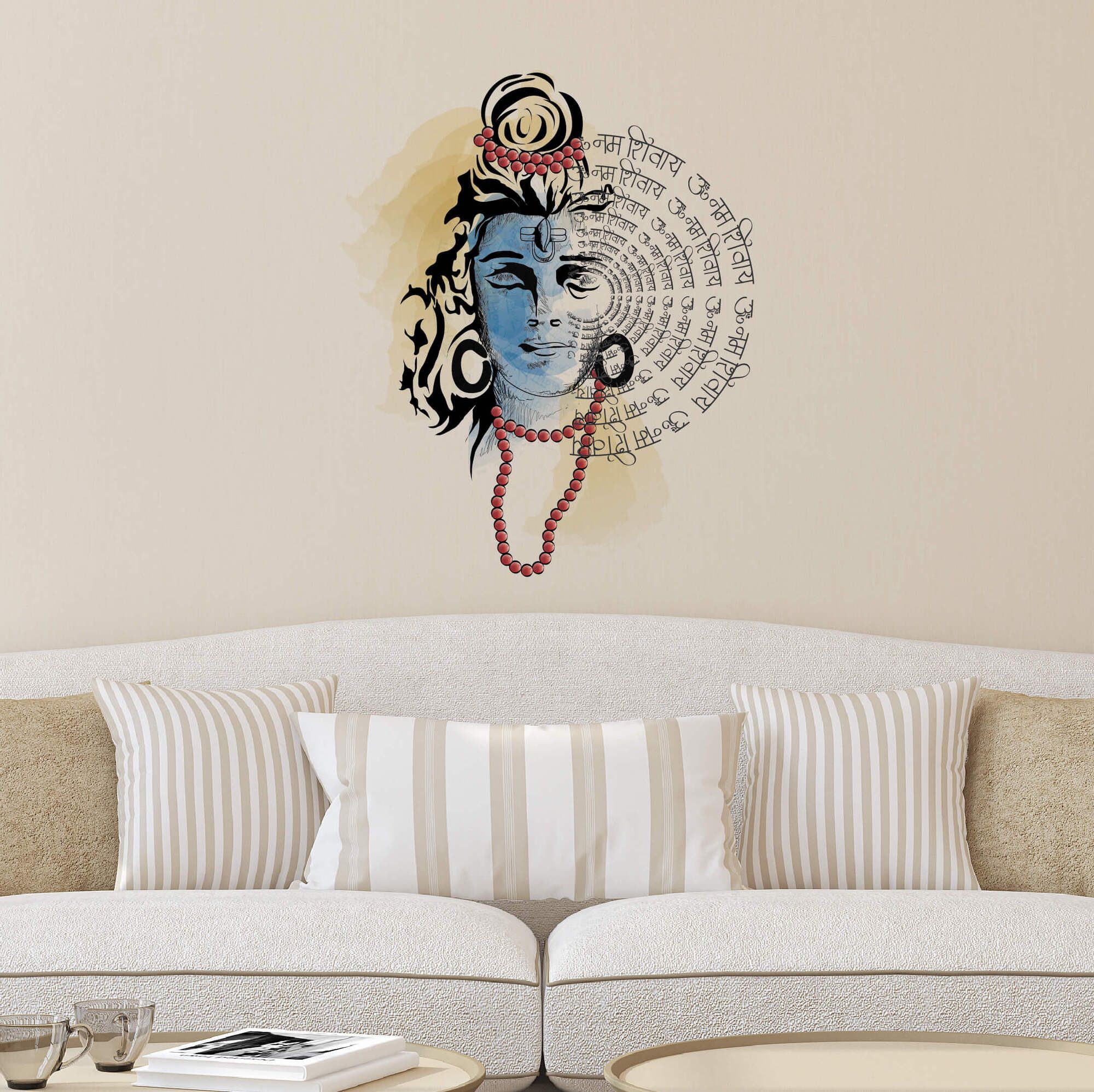 The Great Night of Shiva - Wall Stickers & Decals by Asian Paints