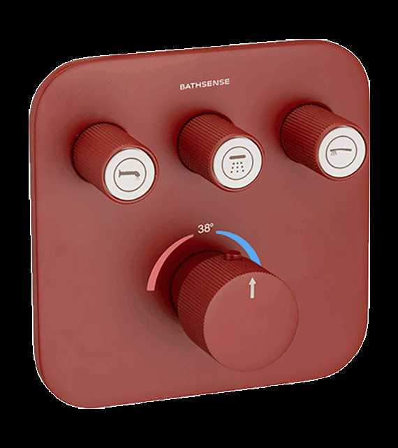 DIVERTER