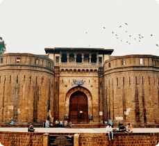 Pune
